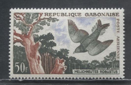 Lot 181 Gabon SC#C4 50fr Slate Green, Red Brown & Ultramarine 1961 Airmail - Lyre Tailed Honey Guide Issue, A VFNH Single, Click on Listing to See ALL Pictures, 2017 Scott Cat. $4