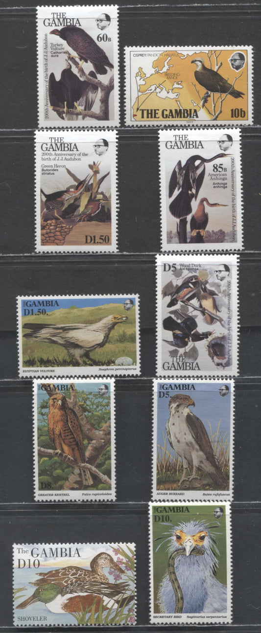 Lot 182 Gambia SC#485/1615 1983-1995 Birds & Maps Of Europe/Africa - Water Birds Issues, 10 VFNH & OG Singles, Click on Listing to See ALL Pictures, Estimated Value $18