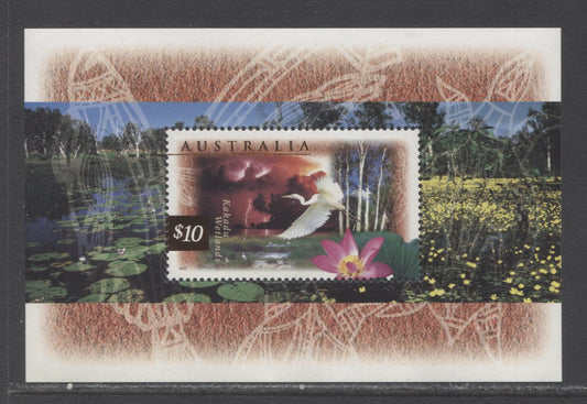 Lot 40 Australia SC#1535a $10 Multicolored 1999 Great Egret Issue, A VFNH Souvenir Sheet, Click on Listing to See ALL Pictures, 2017 Scott Cat. $22.5