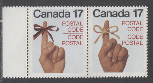 Lot 449 Canada #816avar 17c Multicolored Female Red & Male Yellow Hand Ribbons, 1979 Postal Code Issue, A VFNH Se-Tenant Pair On Unlisted LF/LF-fl Paper; Most Of These Are Either NF/NF Or DF/DF Paper