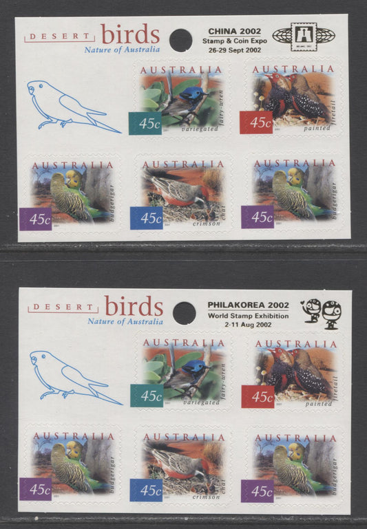 Lot 45 Australia SC#1995f-1995g 2001-2002 Bird Definitives, 2 VFNH Booklet Panes Of 5, Click on Listing to See ALL Pictures, 2017 Scott Cat. $18