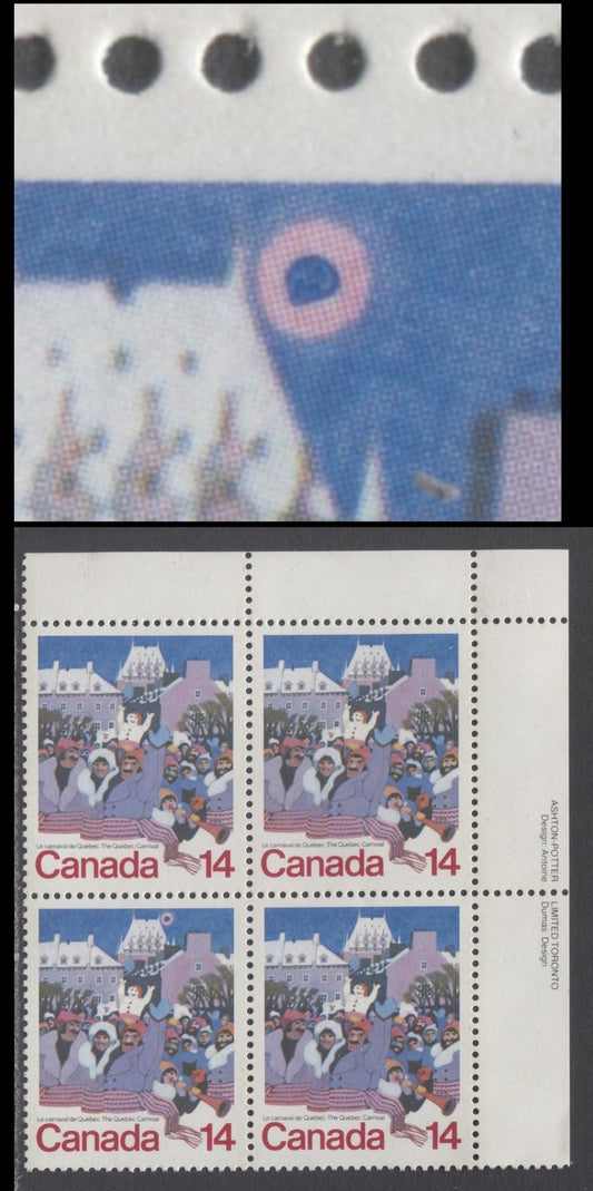 Lot 457 Canada #780var 14c Multicolored Winter Carnival Scene, 1979 Quebec Carnival Issue, A VFNH UR Block OF 4 Showing Setting Sun Variety, Pos. 19, Possibly Constant, DF1/DF2 Paper