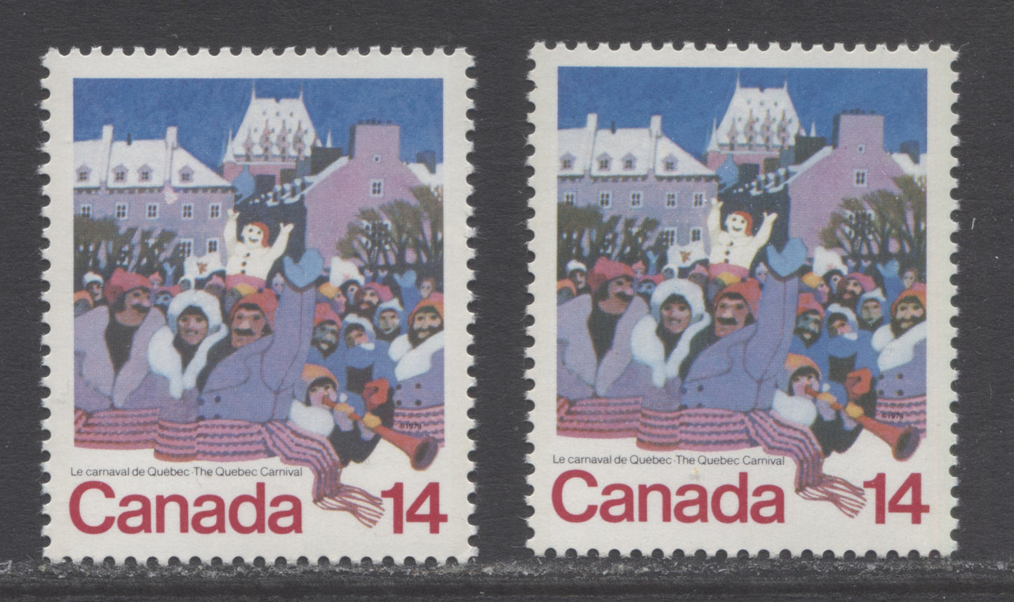 Lot 458 Canada #780var 14c Multicolored Winter Carnival Scene, 1979 Quebec Carnival Issue, 2 VFNH Singles Showing Damaged Brickwark Variety With Normal - Unknown Position, DF1/DF1 Papers