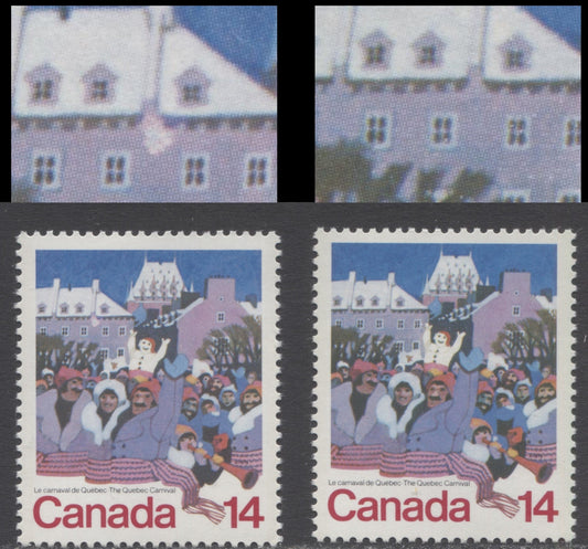 Lot 458 Canada #780var 14c Multicolored Winter Carnival Scene, 1979 Quebec Carnival Issue, 2 VFNH Singles Showing Damaged Brickwark Variety With Normal - Unknown Position, DF1/DF1 Papers