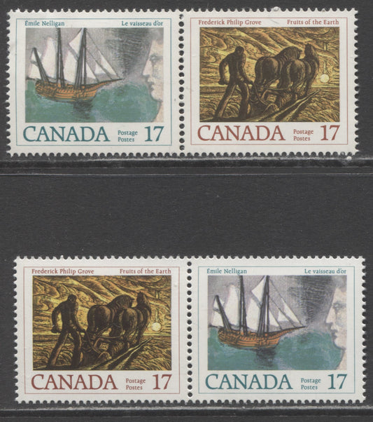 Canada #818b 17c Multicolored Fruits Of The Earth, Le Vaisseau D'or, 1979 Canadian Authors, 2 VFNH Pairs On Scarce Unlisted DF/LF With Large Perforation Holes, Normal DF/DF Pair To Compare