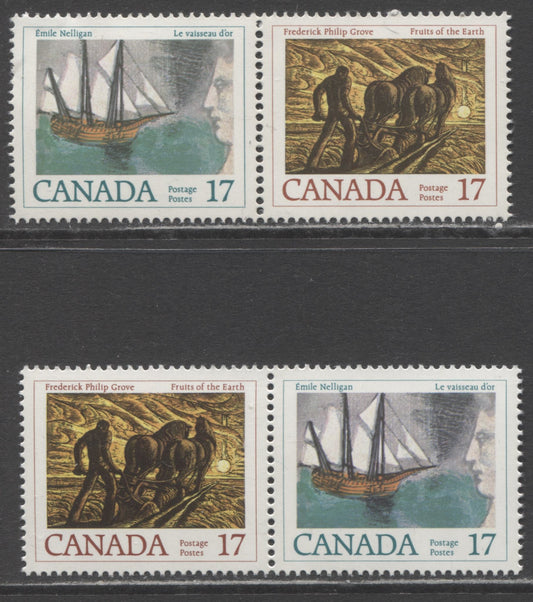 Lot 464 Canada #818b 17c Multicolored Fruits Of The Earth, Le Vaisseau D'or, 1979 Canadian Authors, 2 VFNH Pairs On Scarce Unlisted DF/LF With Large Perforation Holes, Normal DF/DF Pair To Compare