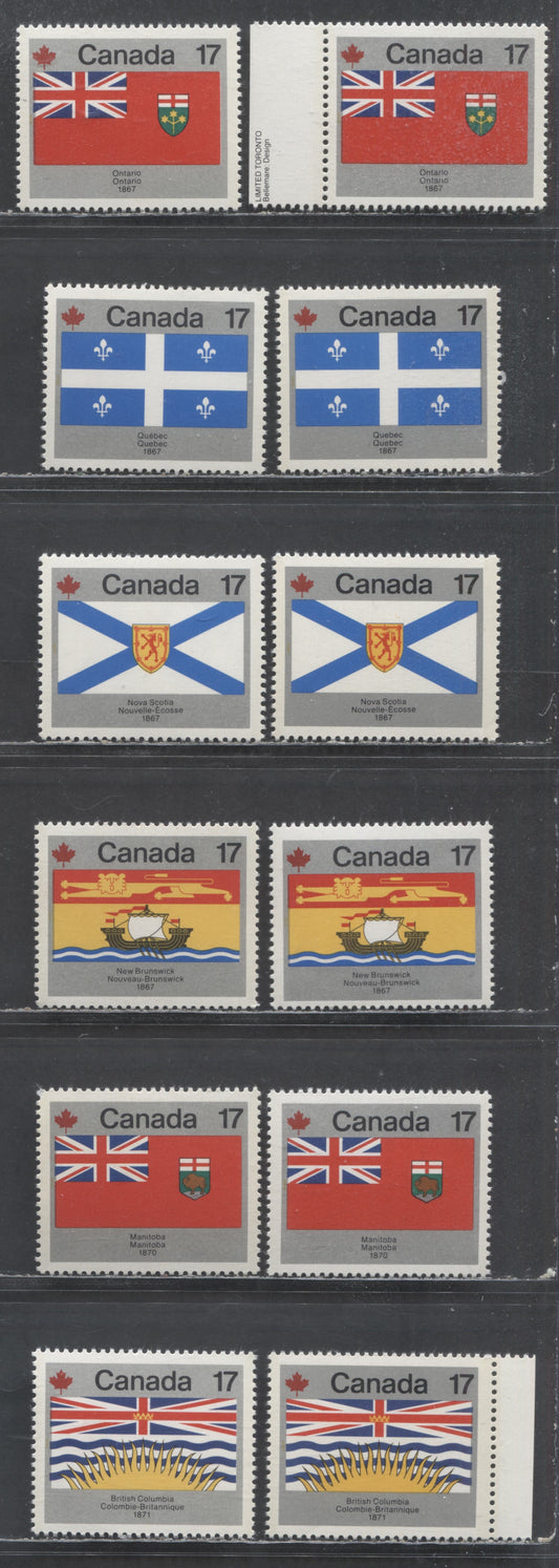 Lot 466 Canada #821-826 17c Multicolored Ontario-British Columbia, 1979 Provincial & Territorial Flags, 12 VFNH Singles On NF/DF & NF/DF-fl Papers