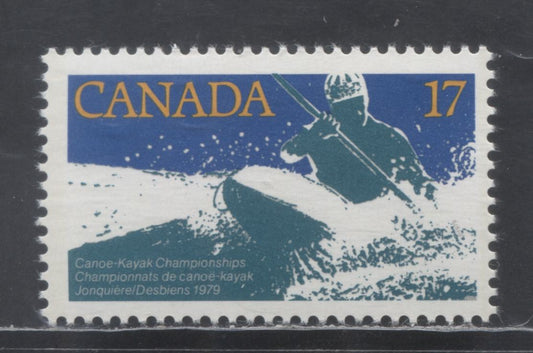Canada #833ivar 17c Multicolored White Water Race, 1979 Sport Championships Issue, A VFNH Single On Unlisted DF2/LF3-fl Paper With Orange Yellow 'Canada 17' Inscription