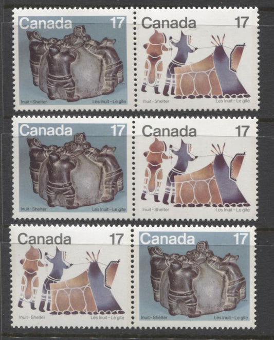 Lot 476 Canada #836a, 836ai 17c Multicoloured, 1979 Inuit Community, A Specialized Group of VFNH Se-Tenant Pairs On DF1/DF2, NF/NF, and DF1/LF3-fl Papers
