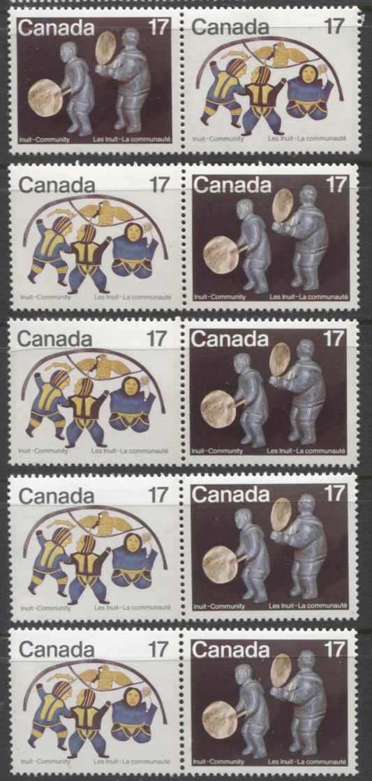 Canada #838a 17c Multicoloured, 1979 Inuit Community, A Specialized Group of VFNH Se-Tenant Pairs On DF1/DF2, NF/NF, DF1/LF3-fl, and NF/NF-fl Papers