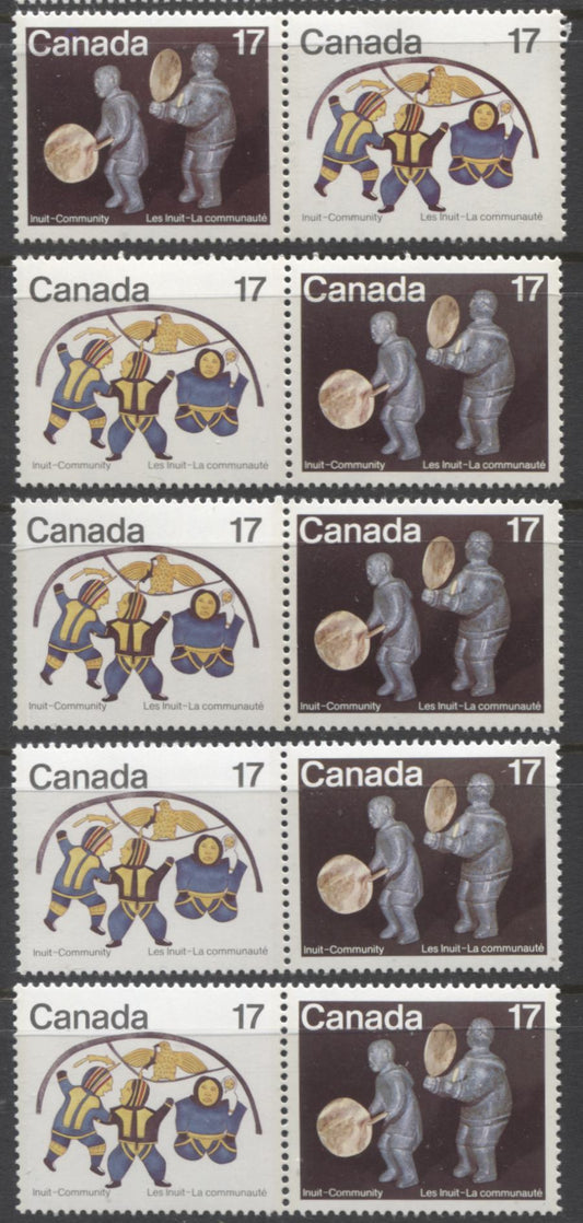 Lot 481 Canada #838a 17c Multicoloured, 1979 Inuit Community, A Specialized Group of VFNH Se-Tenant Pairs On DF1/DF2, NF/NF, DF1/LF3-fl, and NF/NF-fl Papers