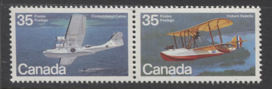 Lot 494 Canada #846avar 35c Multicoloured, 1979 Flying Boats, A VFNH Horizontal Pair On Unlisted DF/LF Paper