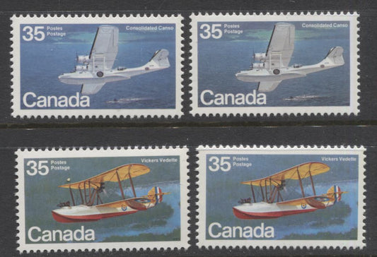 Lot 496 Canada #845-846var 35c Multicoloured, 1979 Flying Boats, 4 VFNH Singles Showing Different Background Shades on NF/NF Paper