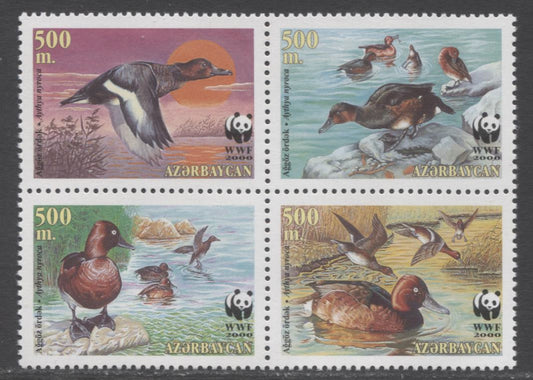 Lot 53 Azerbaijan SC#704 500m Multicolored 2000 World Wildlife Fund Issue, A VFNH Block Of 4, Click on Listing to See ALL Pictures, 2017 Gibbons Cat. $4.5