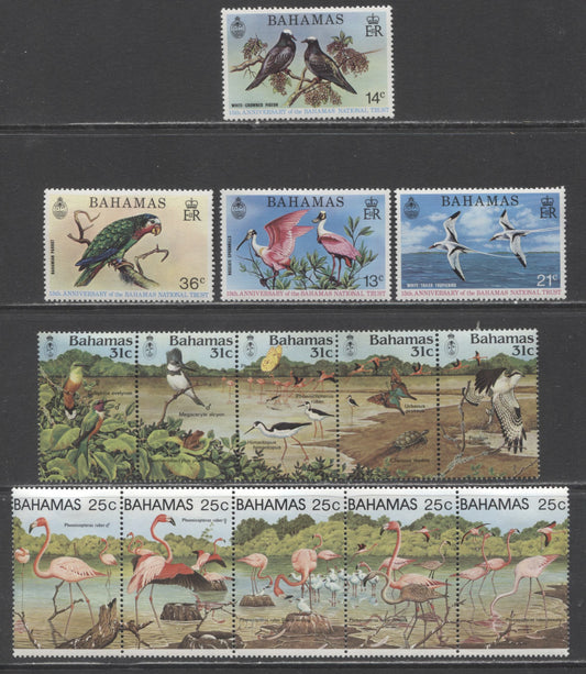 Lot 55 Bahamas SC#362/568 1974-1984 Parrot & Sea Birds - 25th Anniversary Of National Trust Issues, 14 VFOG & NH Singles & Strips Of 5, Click on Listing to See ALL Pictures, Estimated Value $30