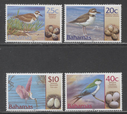 Lot 63 Bahamas SC#1010a/1022b 2002 Bird Definitives, Reprints Dated 2002, 4 VFNH Singles, Click on Listing to See ALL Pictures, 2017 Scott Cat. $35.2