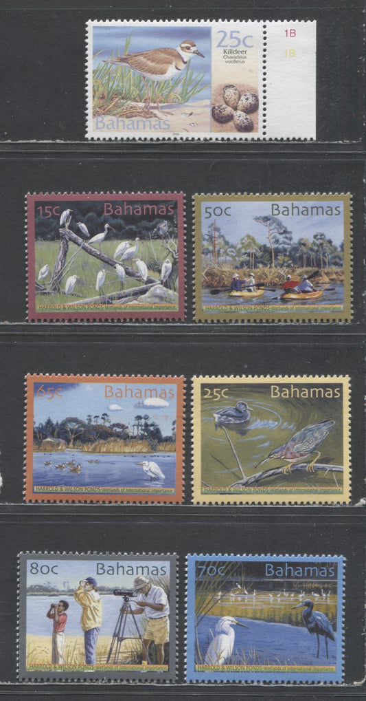 Lot 66 Bahamas SC#1022A/1099 2004 Bird Definitives Reissue - Harold & Wilson Pond Issues, 7 VFNH Singles, Click on Listing to See ALL Pictures, 2017 Scott Cat. $17.5