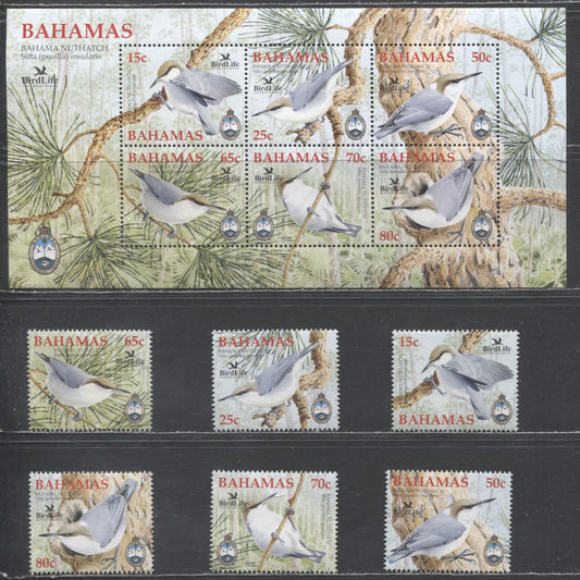 Lot 67 Bahamas SC#1165-1170a 2006 Bird Life International Issues, 7 VFNH Singles & Souvenir Sheet, Click on Listing to See ALL Pictures, 2017 Scott Cat. $20