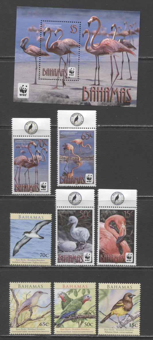 Lot 68 Bahamas SC#1272/1360 2009-2012 Rare Birds - Carribean Flamengo Issues, 9 VFNH Singles & Souvenir Sheet, Click on Listing to See ALL Pictures, 2017 Scott Cat. $20.5
