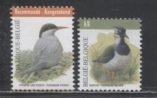 Lot 81 Belgium SC#F3-F4 2013 Bird Registration Stamps, 2 VFNH Singles, Click on Listing to See ALL Pictures, 2017 Scott Cat. $17.25