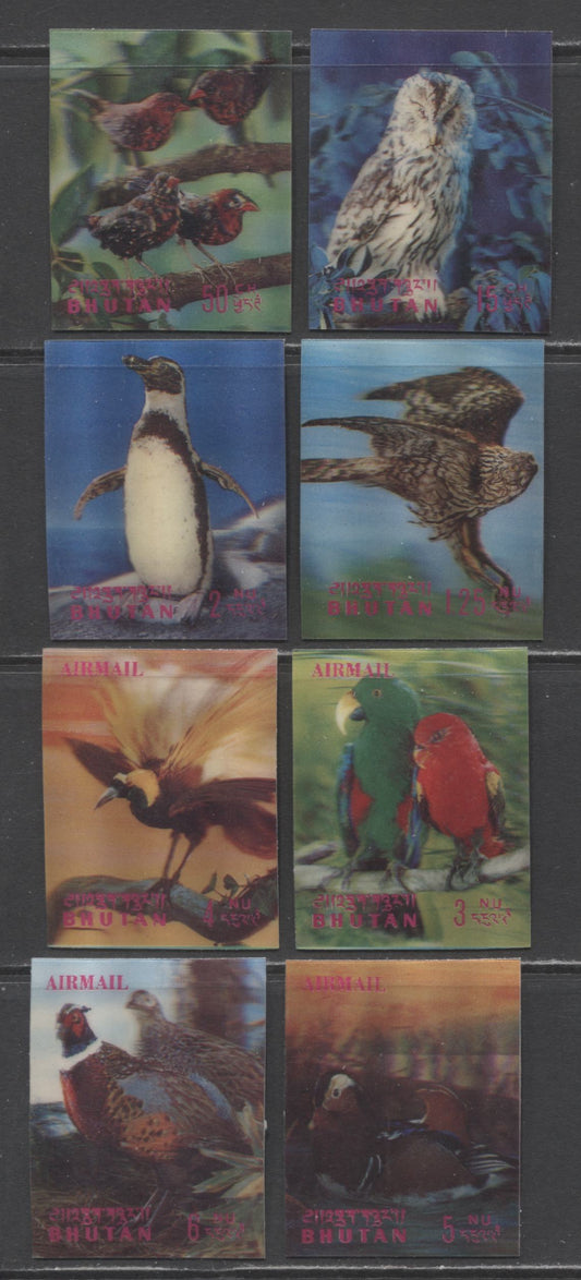 Lot 86 Bhutan SC#104-104G 1969 Lenticular Birds Issue, 8 VFOG Singles, Click on Listing to See ALL Pictures, Estimated Value $20