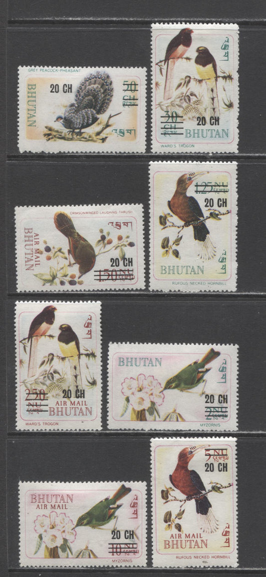 Lot 87 Bhutan SC#115A/117o 1970 Surcharged Bird Definitives, 8 F/VFOG Singles, Click on Listing to See ALL Pictures, Estimated Value $15