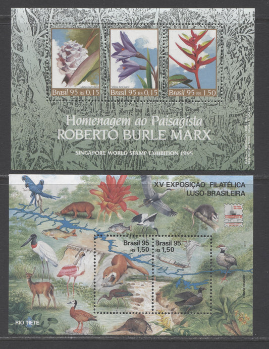Lot 92 Brazil SC#2547/2556 1995 Roberto Burle Marx - Lubrapex Issues, 2 VFNH Souvenir Sheet, Click on Listing to See ALL Pictures, 2017 Scott Cat. $20.5