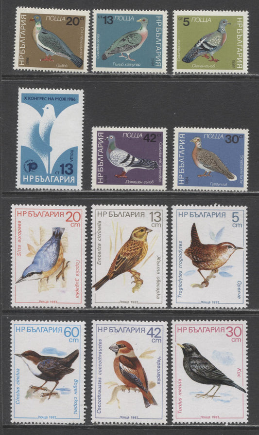 Lot 96 Bulgaria SC#2974/3286 1984-1987 Doves & Pigeons - Songbird Issues, 12 VFNH Singles, Click on Listing to See ALL Pictures, 2017 Scott Cat. $6.8