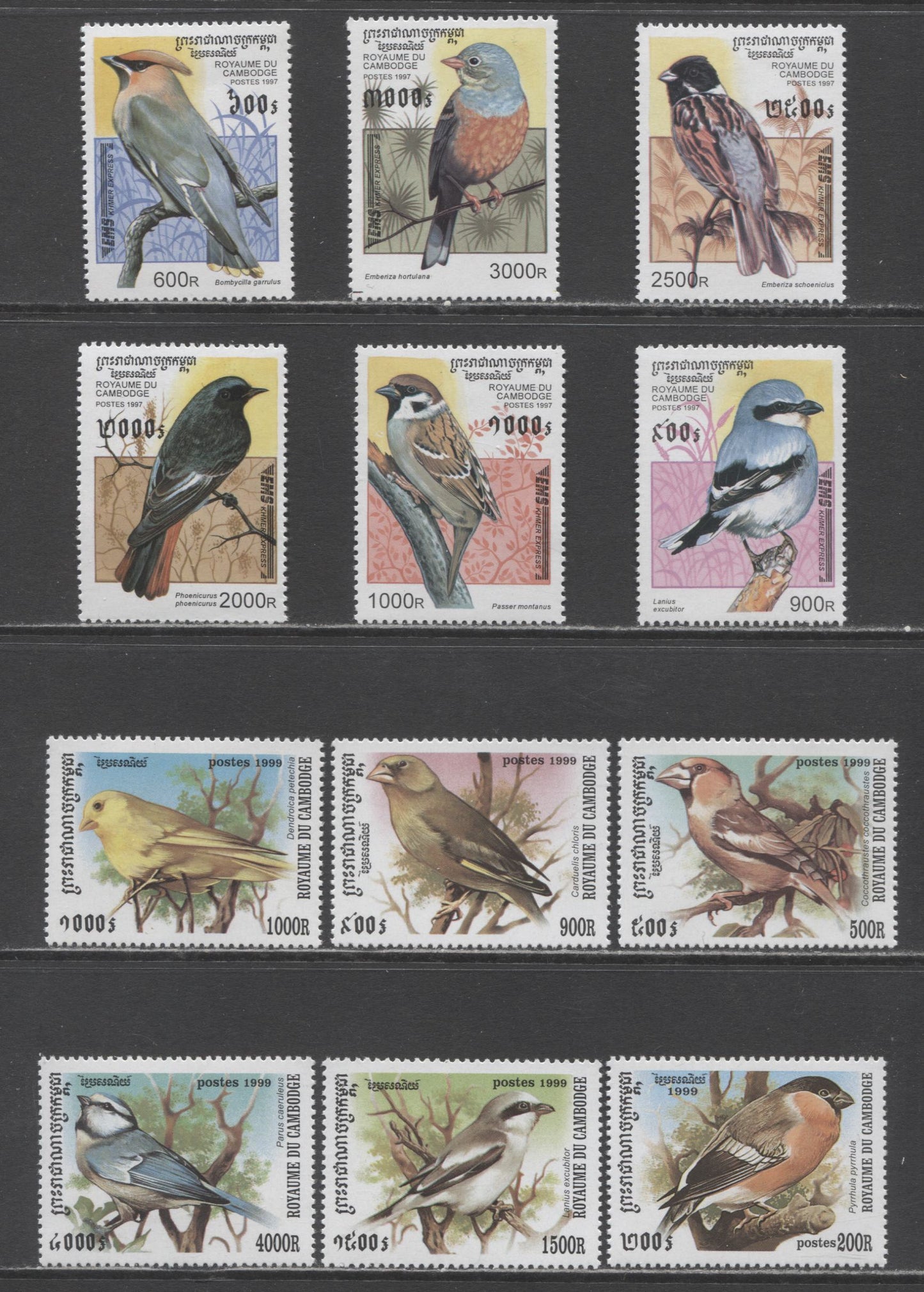 Lot 99A Cambodia SC#1598/1901 1997-1999 Express Mail Service - Birds Issues, 12 VFNH Singles, Click on Listing to See ALL Pictures, 2017 Scott Cat. $15