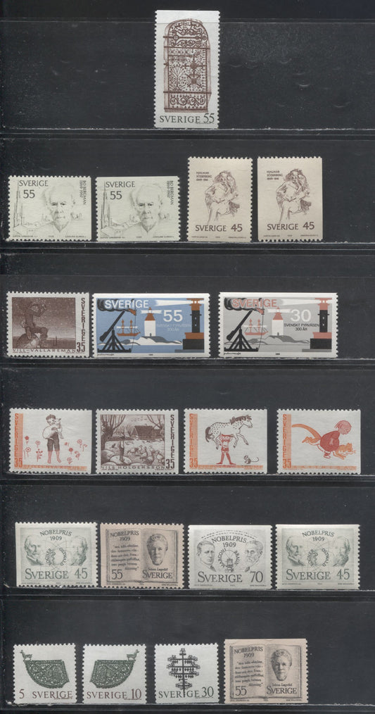 Lot 11 Sweden SC#831-850 1969 Soderburg - 1970 Swedish Art Forgings Issues, 20 VFNH Singles, Click on Listing to See ALL Pictures, 2017 Scott Cat. $14.25