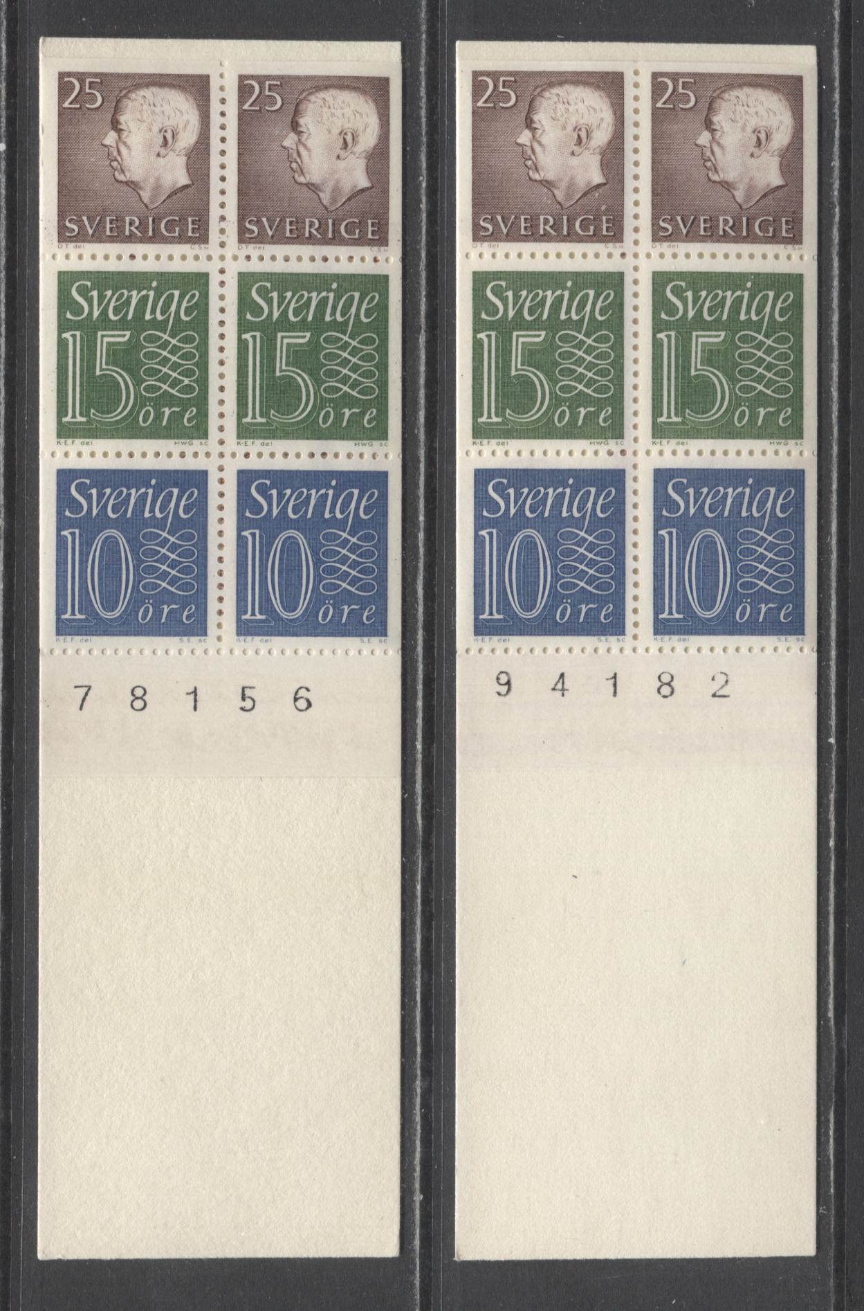 Lot 152 Sweden SC#580a (Facit #HA14C3/D1 1965-1966 Re-Engraved King Gustav VI Adolf Definitive Issue, Both With Full 6 Digit Control Number in Selvedge, No Sneds and Inverted Panes, Estimated Value $22.75