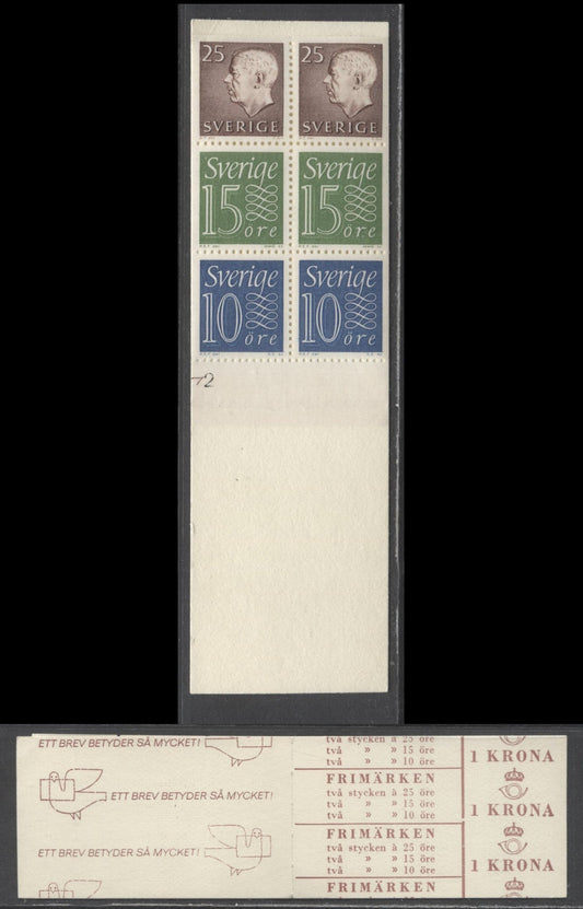 Lot 154 Sweden SC#580a (Facit #HA14A2O) 1965 King Gustav VI Adolf Definitive Issue, 3-Line Text and Doves Back Cover, Inverted Pane, Cylinder 1 Horizontal & 1 Digit of Control Number In Selvedge, A VFNH Booklet of 6 (2 +2+2), Estimated Value $22