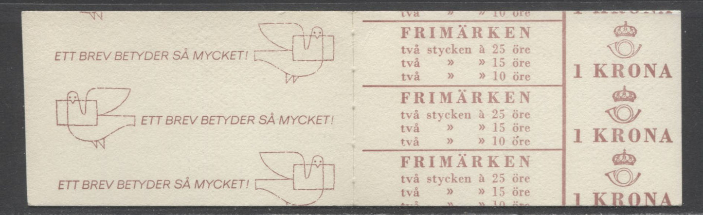 Lot 156 Sweden SC#580a (Facit #HA14A2O) 1965 Re-Engraved King Gustav VI Adolf Definitive Issue, 3-Line Text and Doves Back Cover, Inverted Pane, 4 Digits Of Control Number Visible in Selvedge,  A VFNH Booklet of 6 (2 +2+2), Estimated Value $10