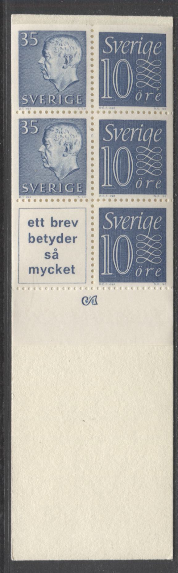 Lot 170 Sweden SC#586c (Facit #HA11BOH) 1963 Re-Engraved King Gustav VI Adolf Definitive Issue, With Inscribed Label, Inverted Pane, 10 Ore Stamps At Right, Horizontal Cylinder 2 Marking, A VFNH Booklet of 6 (2 +3 + Label), Estimated Value $15