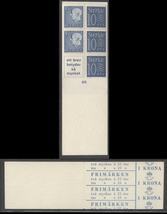 Lot 170 Sweden SC#586c (Facit #HA11BOH) 1963 Re-Engraved King Gustav VI Adolf Definitive Issue, With Inscribed Label, Inverted Pane, 10 Ore Stamps At Right, Horizontal Cylinder 2 Marking, A VFNH Booklet of 6 (2 +3 + Label), Estimated Value $15