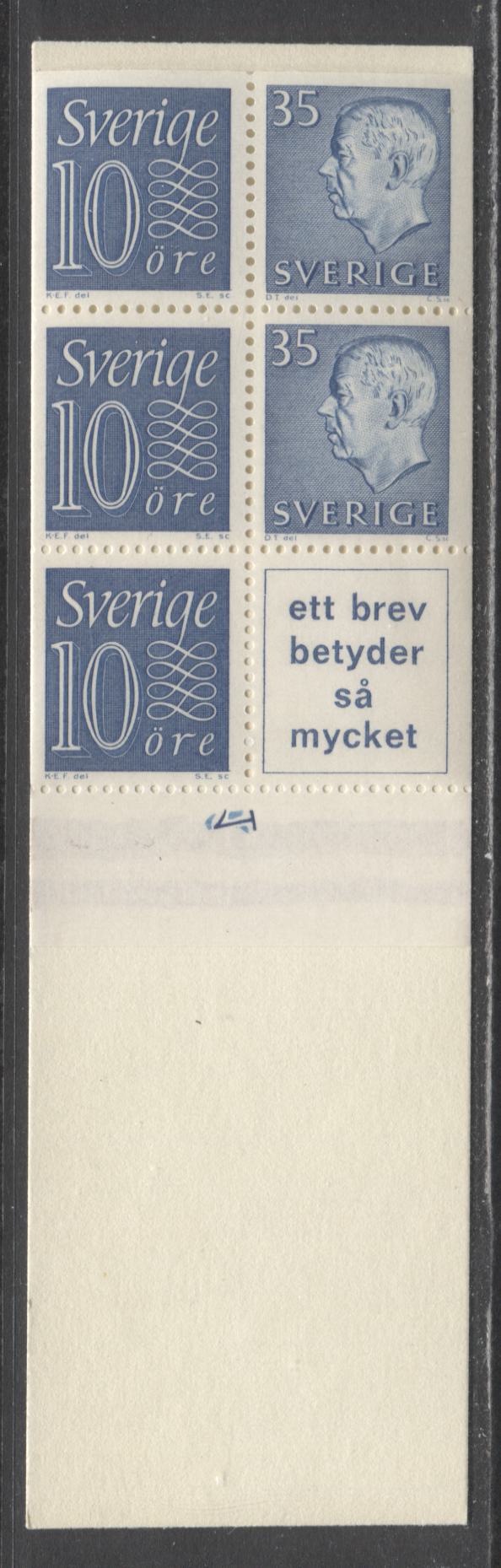 Lot 171 Sweden SC#586c (Facit #HA11BOV) 1963 Re-Engraved King Gustav VI Adolf Definitive Issue, With Inscribed Label, Inverted Pane, 10 Ore Stamps At Left, Horizontal Cylinder 1 Marking, A VFNH Booklet of 6 (2 +3 + Label), Estimated Value $15