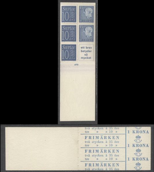 Lot 171 Sweden SC#586c (Facit #HA11BOV) 1963 Re-Engraved King Gustav VI Adolf Definitive Issue, With Inscribed Label, Inverted Pane, 10 Ore Stamps At Left, Horizontal Cylinder 1 Marking, A VFNH Booklet of 6 (2 +3 + Label), Estimated Value $15