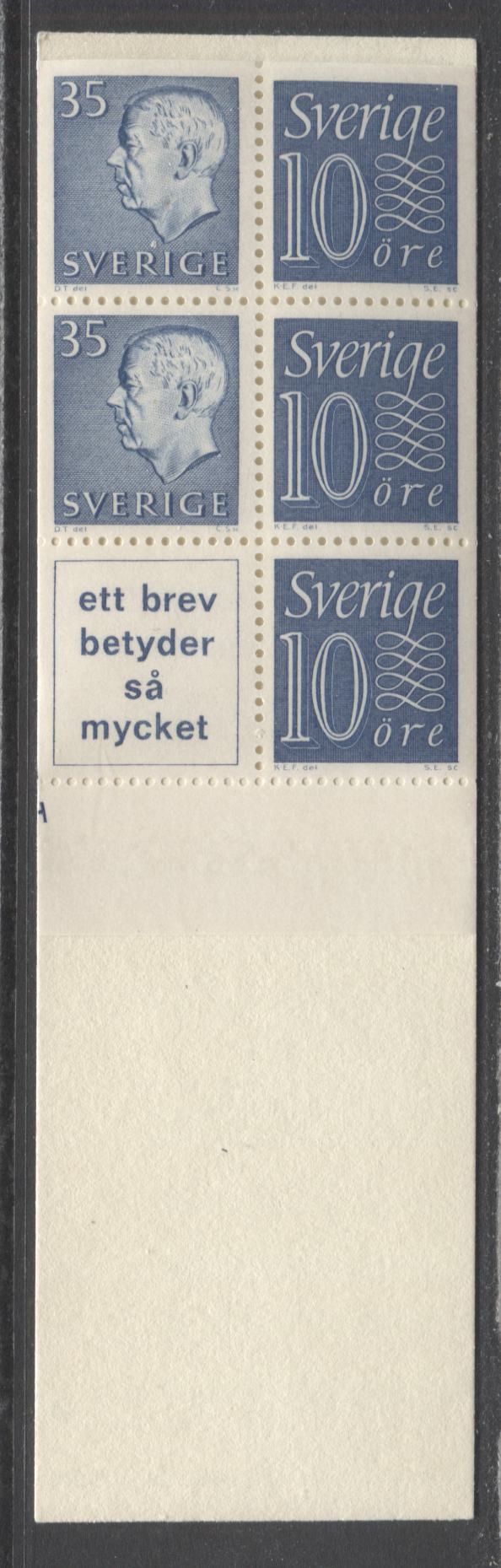 Lot 172 Sweden SC#586c (Facit #HA11BOH) 1963 Re-Engraved King Gustav VI Adolf Definitive Issue, With Inscribed Label, Inverted Pane, 10 Ore Stamps At Right, Bisected Horizontal Cylinder 1 Marking, A VFNH Booklet of 6 (2 +3 + Label), Estimated Value $15