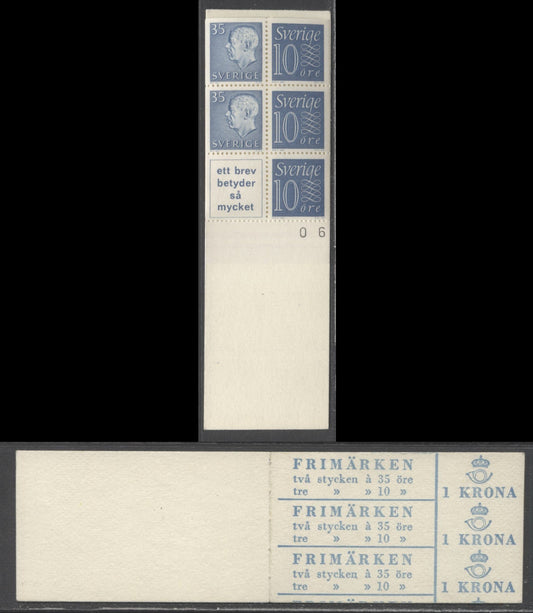 Lot 173 Sweden SC#586c (Facit #HA11BOH) 1963 Re-Engraved King Gustav VI Adolf Definitive Issue, With Inscribed Label, Inverted Pane, 10 Ore Stamps At Right, 2 Digits of Control Number on Tab, A VFNH Booklet of 6 (2 +3 + Label), Estimated Value $15