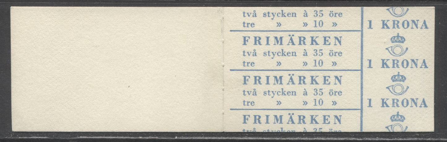 Lot 174 Sweden SC#586c (Facit #HA11BOV) 1963 Re-Engraved King Gustav VI Adolf Definitive Issue, With Inscribed Label, Inverted Pane, 10 Ore Stamps At Left, 2 Digits of Control Number on Tab, A VFNH Booklet of 6 (2 +3 + Label), Estimated Value $15