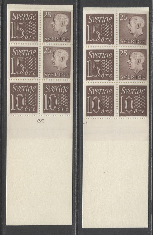 Lot 180 Sweden SC#666a (Facit #HA13BOV)/666a (Facit #HA13BOV) 1964 Re-Engraved King Gustav VI Adolf Definitive Issue, Cylinder 1 & 2 Markings, Inverted Panes, 15 Ore Stamps At Left, Different Covers, 2 VFNH Booklets of 6 (2 +2 +2),  Estimated Value $10