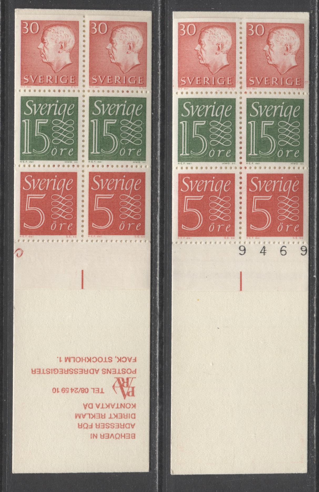 Lot 181 Sweden SC#668a (Facit #HA15B1O)/668a (Facit #HA15AO) 1966 Re-Engraved King Gustav VI Adolf Definitive Issue, Two Different Covers, Inverted Panes, And Different Tab Markings, 2 VFNH Booklets of 6 (2 +2 +2),  Estimated Value $7