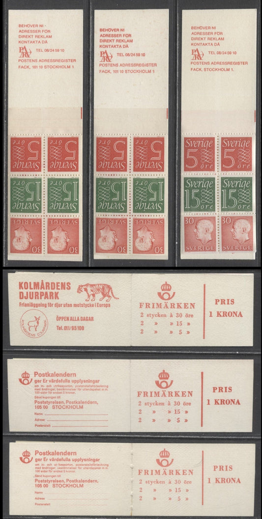 Lot 184 Sweden SC#668a (Facit #HA15B2R)/668a (Facit #HA15E1O) 1966 Re-Engraved King Gustav VI Adolf Definitive Issue, Different Cream Covers, Upright And Inverted Panes, 4 VFNH Booklets of 6 (2 +2 +2),  Estimated Value $18