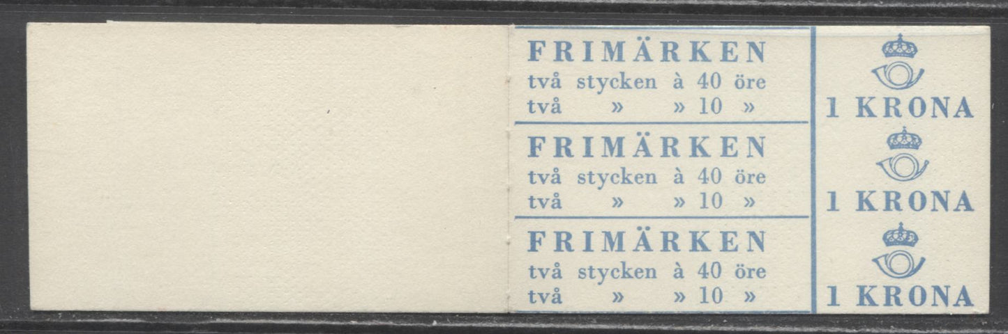Lot 188 Sweden SC#669b (Facit #HA12OV) 10 Ore & 40 Ore Ultramarine 1966 Re-Engraved King Gustav VI Adolf Definitive Issue, Inverted Pane, 10 Ore Stamps At Left, Full Control Number in Selvedge, A VFNH Booklet of 4 (2 +2), Estimated Value $8