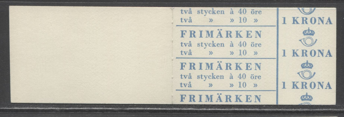 Lot 189 Sweden SC#669b (Facit #HA12OH) 10 Ore & 40 Ore Ultramarine 1964 Re-Engraved King Gustav VI Adolf Definitive Issue, Inverted Pane, 10 Ore Stamps At Right, Full Control Number in Selvedge, A VFNH Booklet of 4 (2 +2), Estimated Value $9