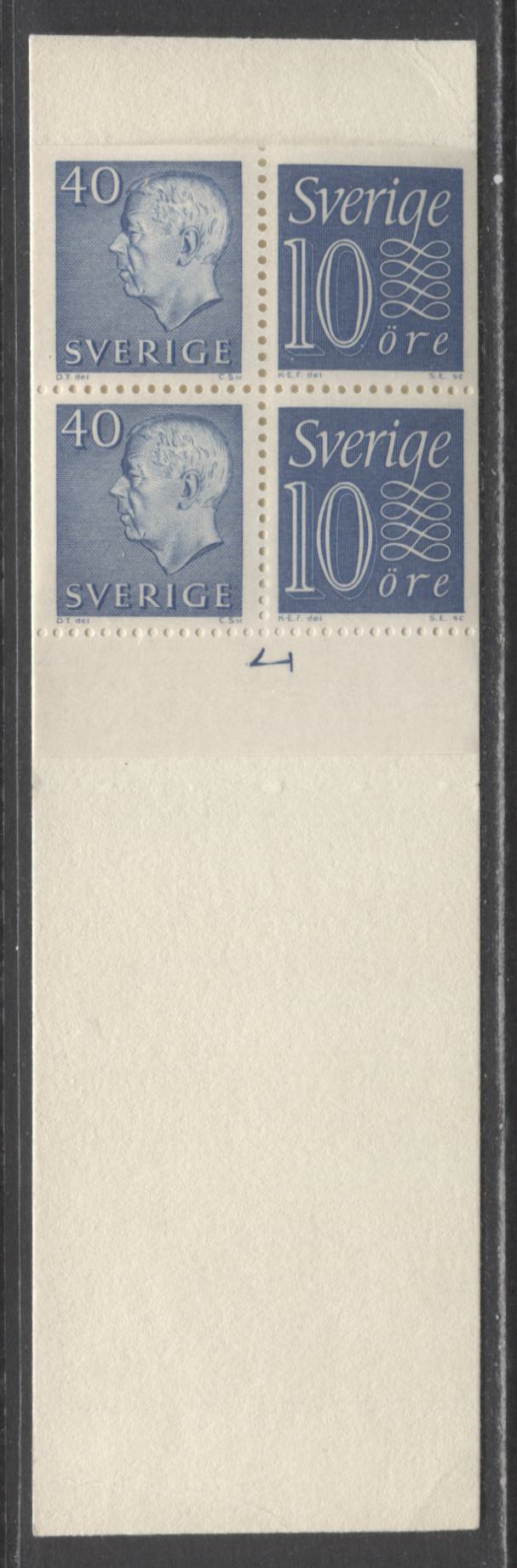 Lot 190 Sweden SC#669b (Facit #HA12OH) 10 Ore & 40 Ore Ultramarine 1964 Re-Engraved King Gustav VI Adolf Definitive Issue, Inverted Pane, 10 Ore Stamps At Right, Horizontal Cylinder 1 Marking, 2 VFNH Booklets of 4 (2 +2),  Estimated Value $12