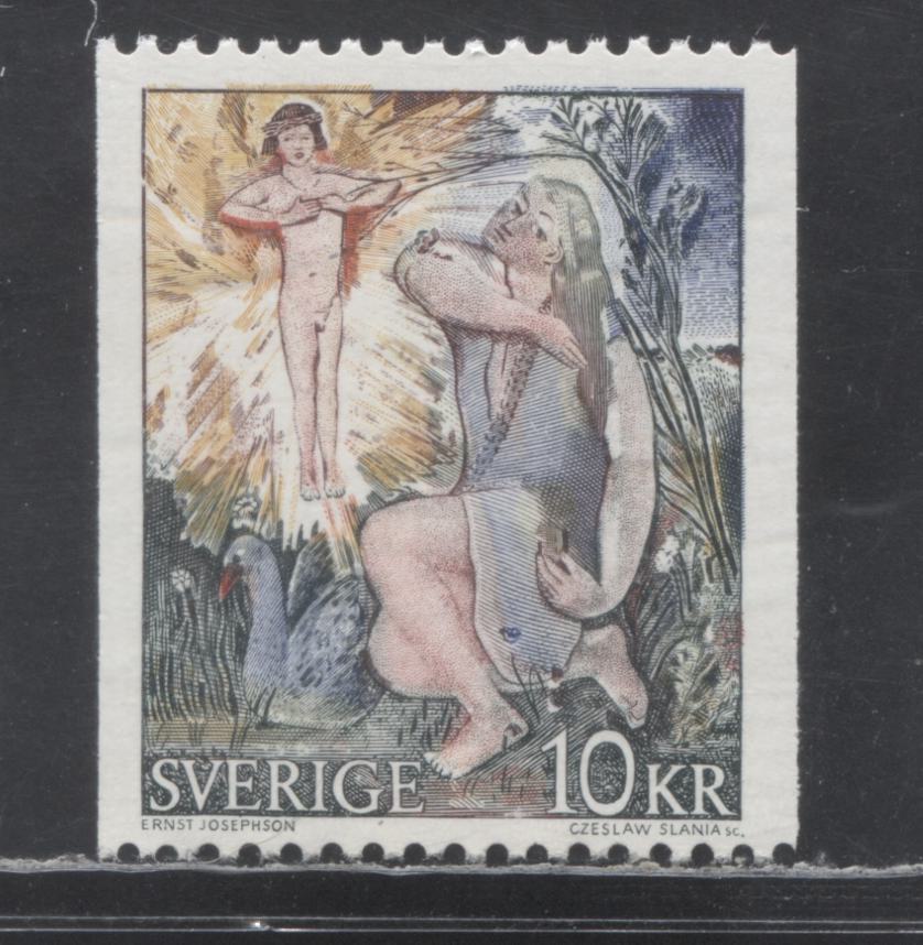 Sweden SC#1027 10Kr Multicoloured 1973 Ernst Josephson Issue, Untagged, A VFNH Singles, Click on Listing to See ALL Pictures, Estimated Value $10
