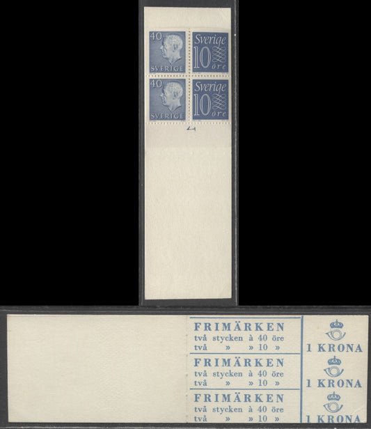 Lot 190 Sweden SC#669b (Facit #HA12OH) 10 Ore & 40 Ore Ultramarine 1964 Re-Engraved King Gustav VI Adolf Definitive Issue, Inverted Pane, 10 Ore Stamps At Right, Horizontal Cylinder 1 Marking, 2 VFNH Booklets of 4 (2 +2),  Estimated Value $12