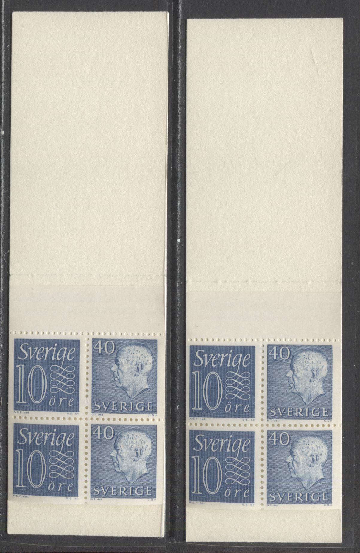 Lot 191 Sweden SC#669b (Facit #HA12ARV)/669b (Facit #HA12B1RV) 1964 Re-Engraved King Gustav VI Adolf Definitive Issue, Upright Panes, Stamps Out Of Vertical Alignment, Two Slightly Different Shades, 2 VFNH Booklets of 4 (2 +2),  Estimated Value $5