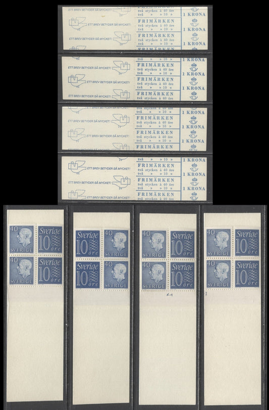 Lot 192 Sweden SC#669b (Facit #HA12ARV)/669b (Facit #HA12B1RV) 1964 Re-Engraved King Gustav VI Adolf Definitive Issue, Upright And Inverted Panes, 10 Ore Stamps At Left And Right, Cylinder Numbers, 4 VFNH Booklets of 4 (2 +2),  Estimated Value $8